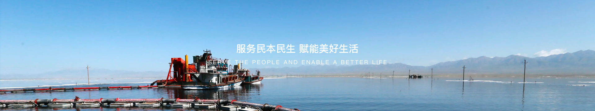 �������ǲ���(�й���)�ٷ���վ