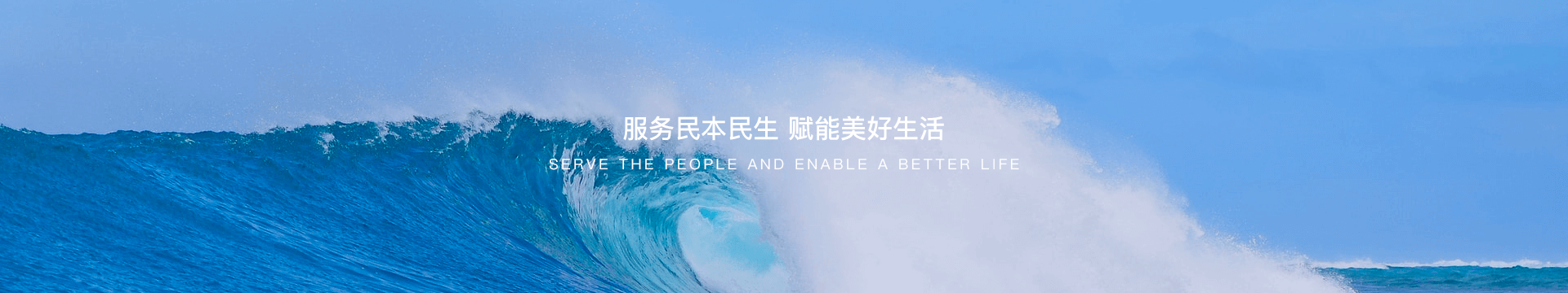 �������ǲ���(�й���)�ٷ���վ