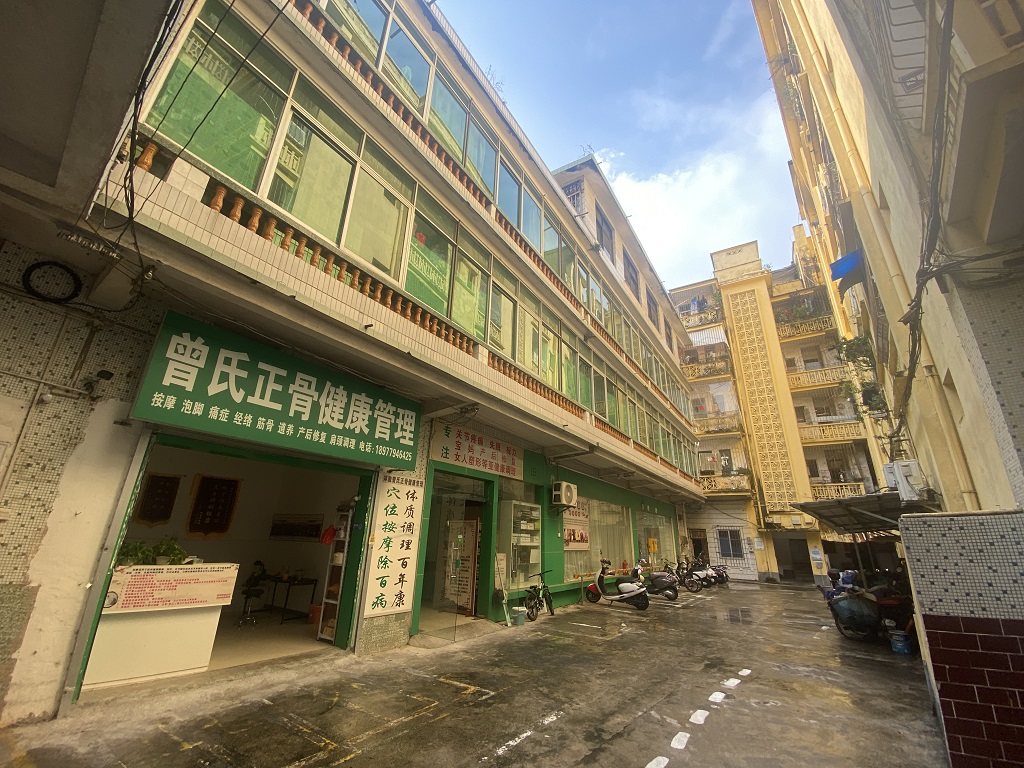 z6com�������ǲ������ֹ�˾����ͨ��