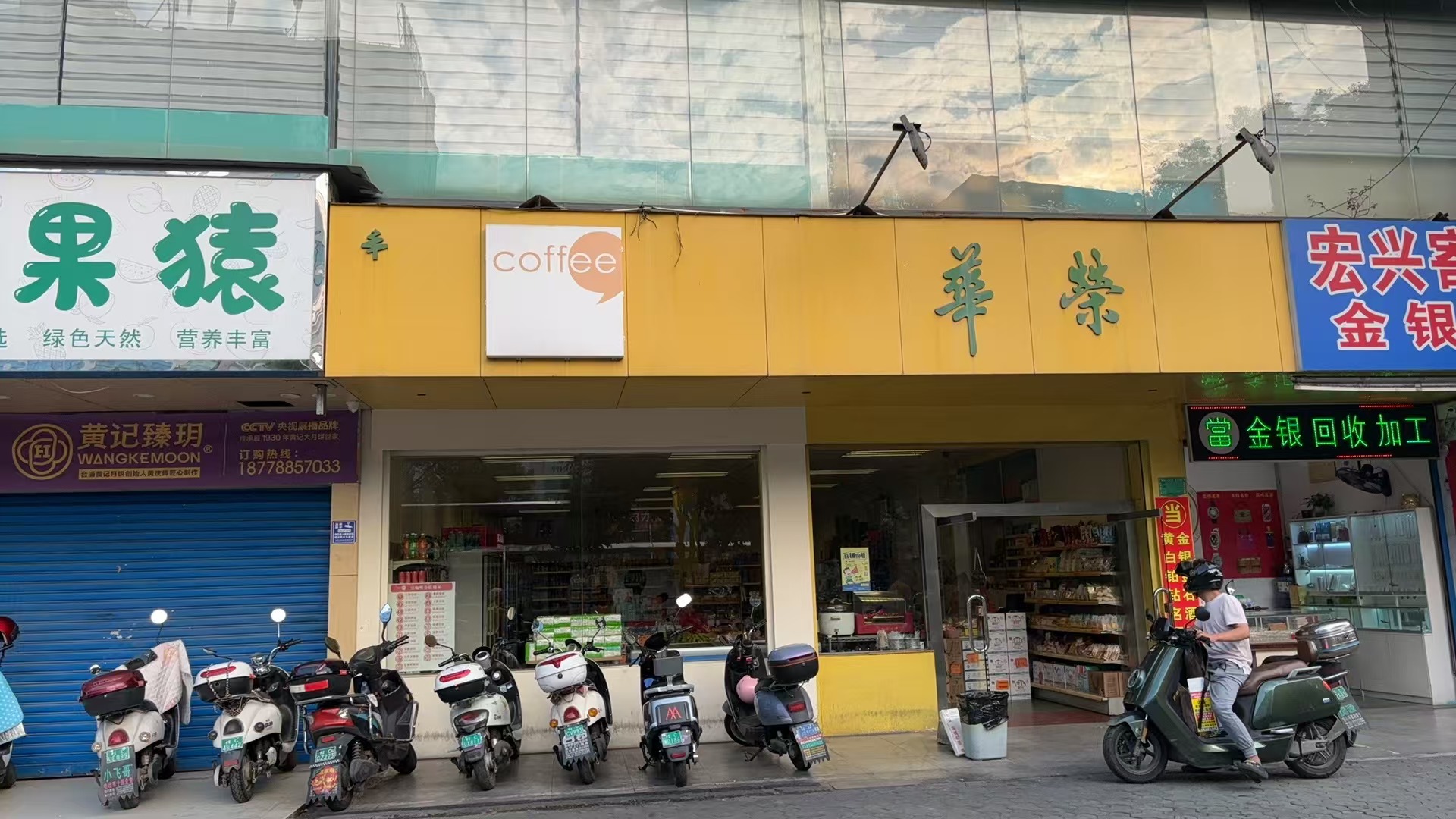 z6com�������ǲ����ַֹ�˾����ͨ��