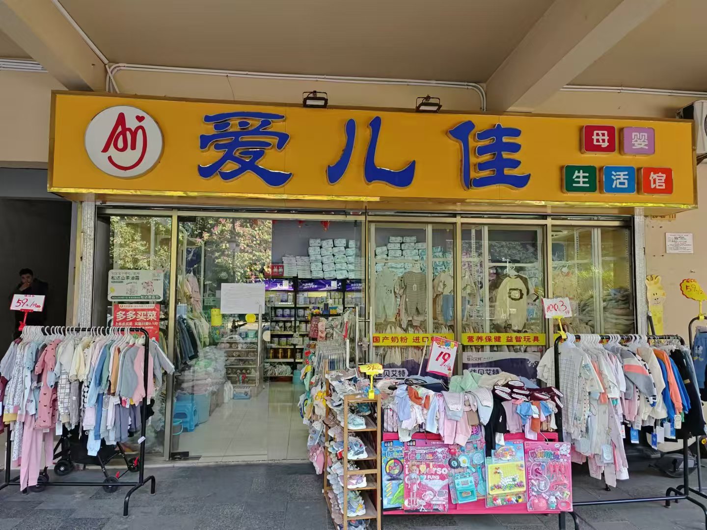 z6com�������ǲ�����ͨ��