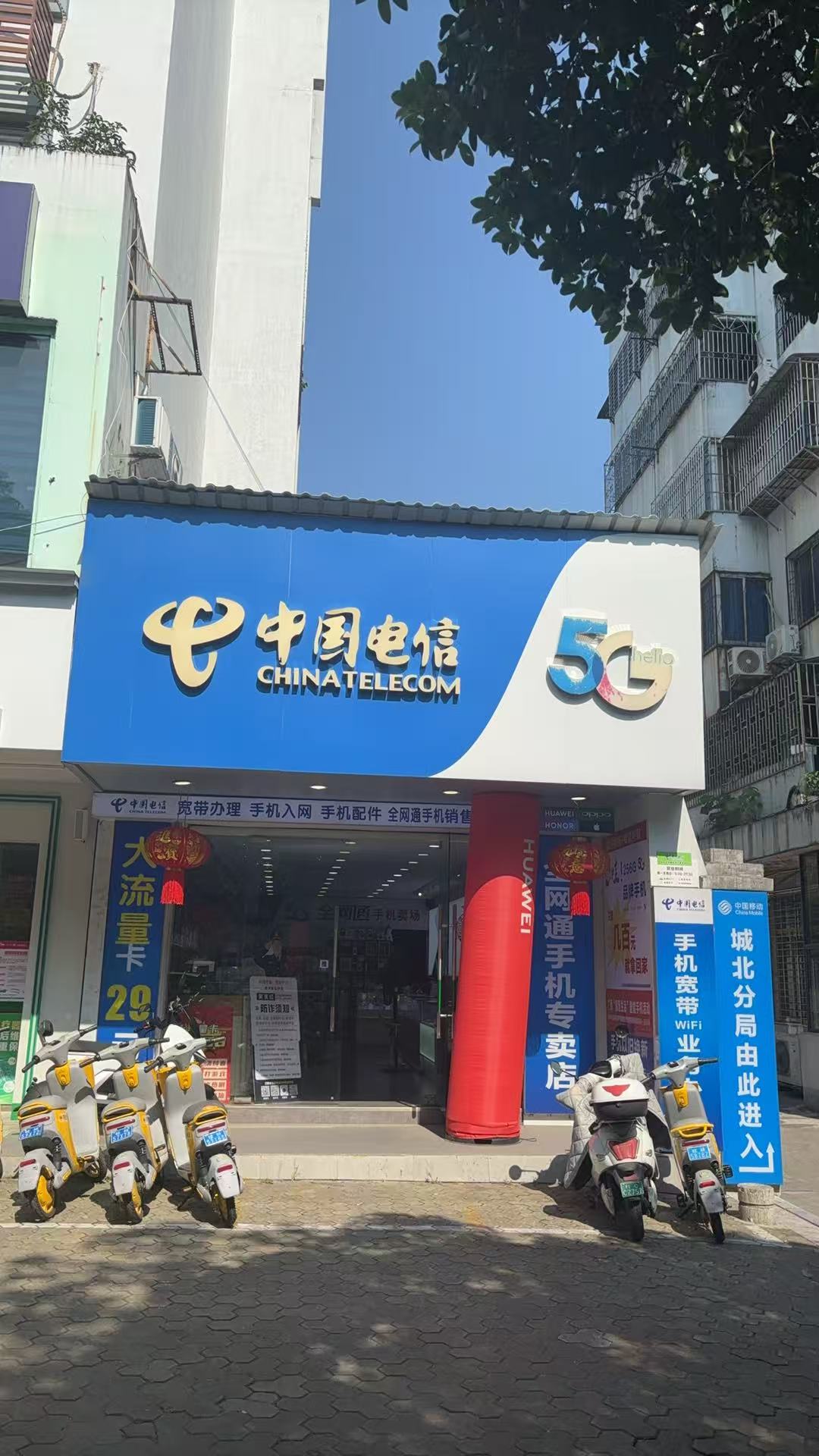 z6com�������ǲ����ַֹ�˾����ͨ��