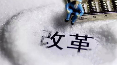 �������ǲ���(�й���)�ٷ���վ