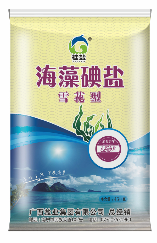 �������ǲ���(�й���)�ٷ���վ