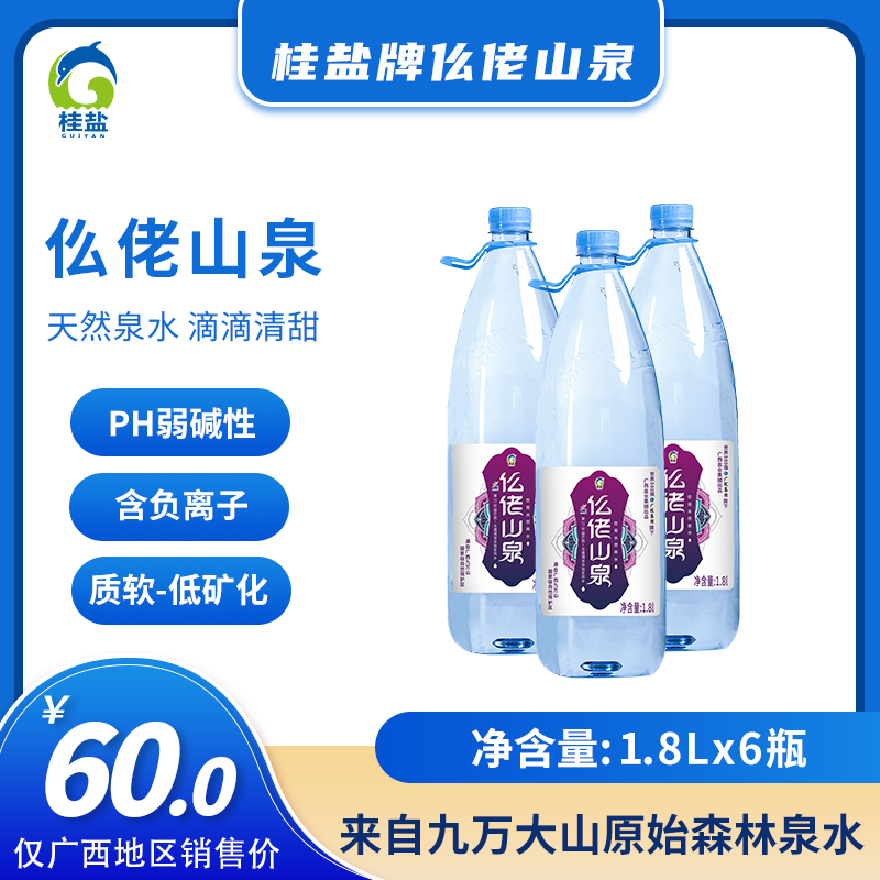 �������ǲ���(�й���)�ٷ���վ