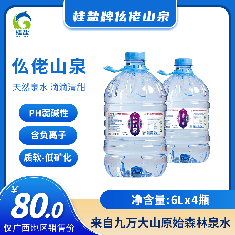 �������ǲ���(�й���)�ٷ���վ