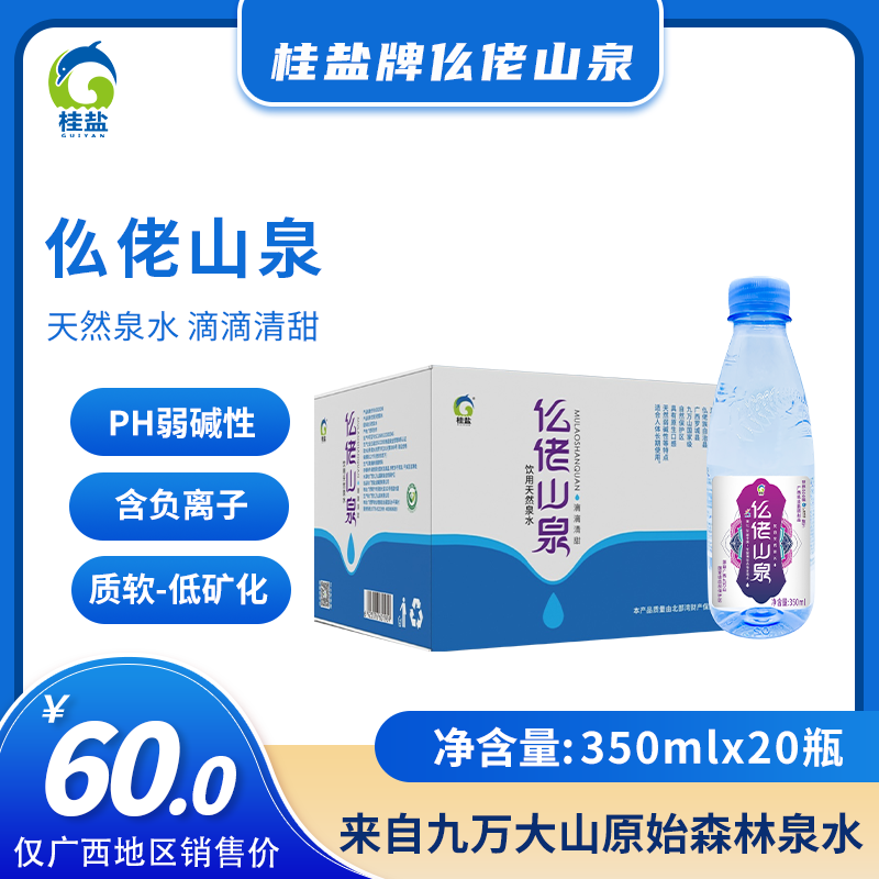 �������ǲ���(�й���)�ٷ���վ